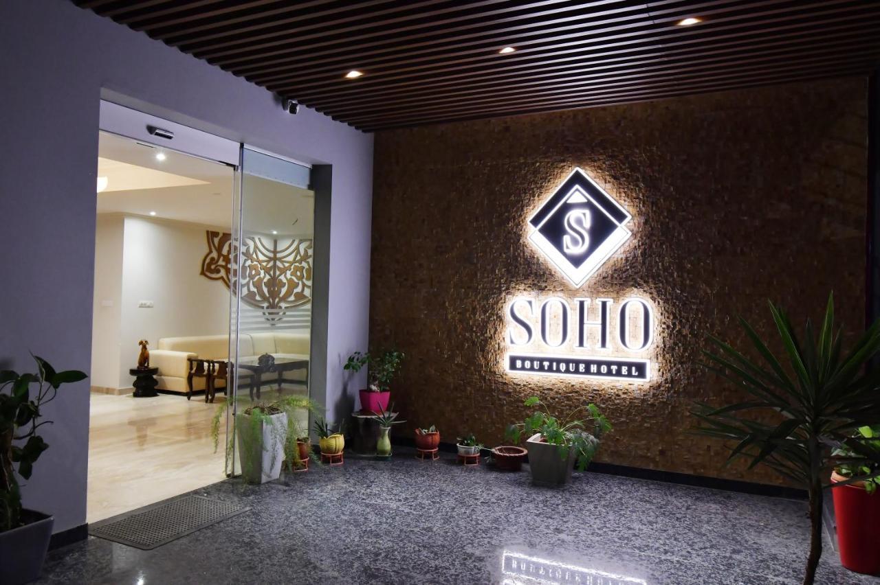 Soho Boutique Hotel Mysore Ngoại thất bức ảnh