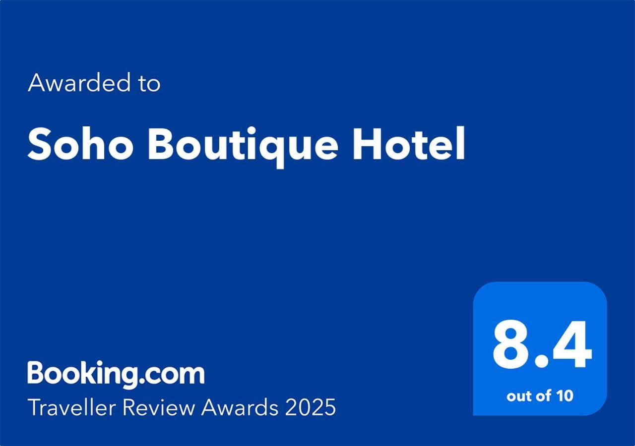 Soho Boutique Hotel Mysore Ngoại thất bức ảnh